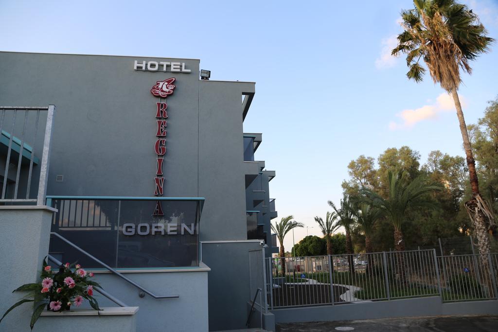 Regina Goren Hotel Ashkelon Exterior photo